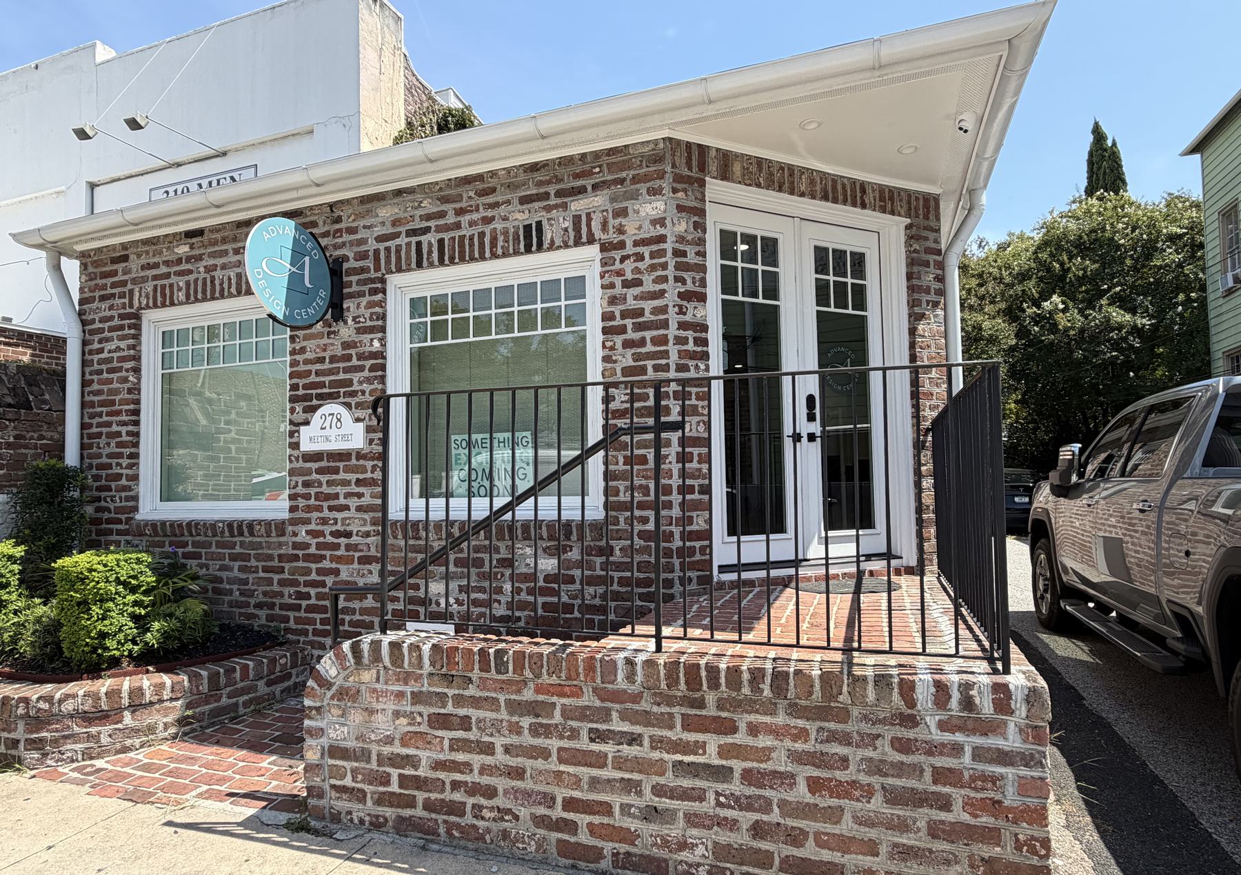 Advanced Design Center, 278 Meeting Street, Charleston